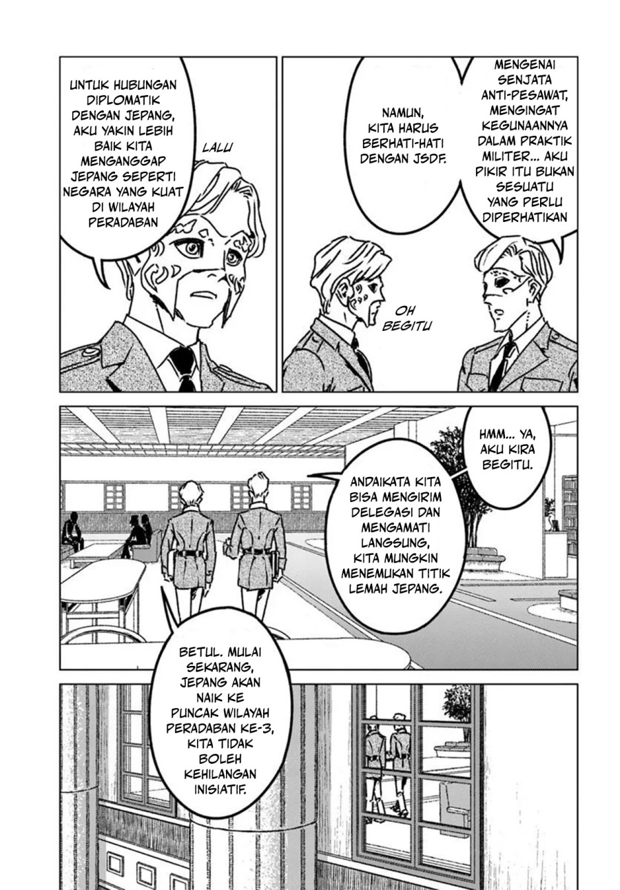 Nihonkoku Shoukan chapter 47